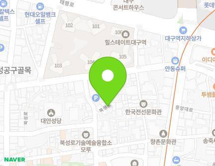 대구광역시 중구 북성로 100-23 (북성로1가) 지도