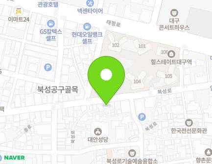 대구광역시 중구 북성로 90 (북성로1가) 지도