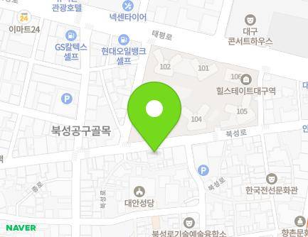 대구광역시 중구 북성로 90-1 (북성로1가) 지도