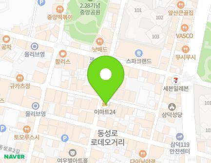 대구광역시 중구 동성로3길 56 (삼덕동1가) 지도