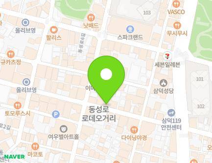 대구광역시 중구 동성로5길 67 (삼덕동1가) 지도