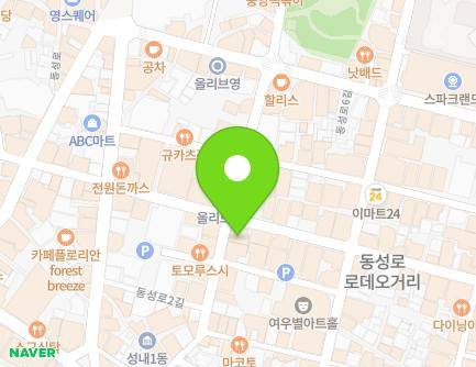 대구광역시 중구 동성로5길 38 (삼덕동1가) 지도