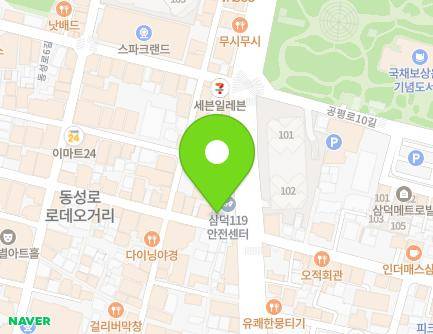 대구광역시 중구 동성로5길 89 (삼덕동1가) 지도