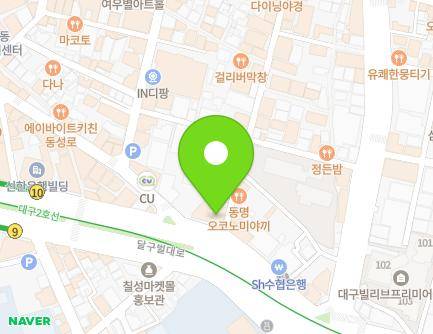 대구광역시 중구 달구벌대로 2143 (삼덕동1가) 지도