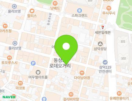 대구광역시 중구 동성로5길 70 (삼덕동1가) 지도
