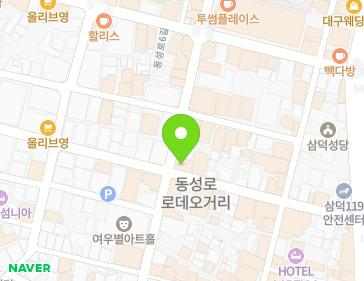 대구광역시 중구 동성로5길 61 (삼덕동1가) 지도