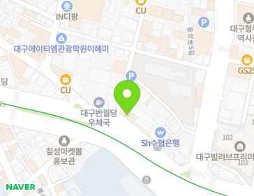 대구광역시 중구 달구벌대로 2145-1 (삼덕동1가) 지도