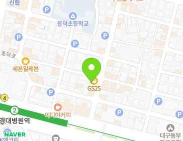 대구광역시 중구 달구벌대로443길 13 (삼덕동2가, 삼덕하이츠) 지도