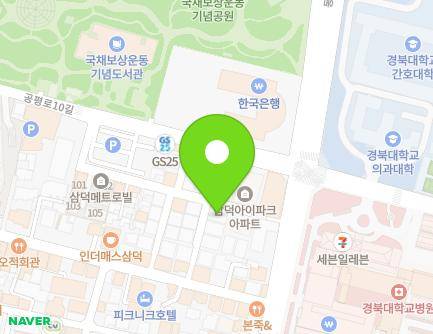 대구광역시 중구 공평로10길 30-70 (삼덕동2가, 아름아트빌) 지도