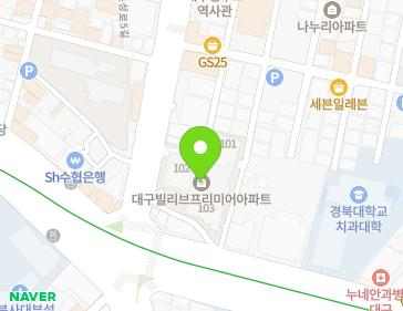 대구광역시 중구 공평로 6 (삼덕동2가, 빌리브프리미어) 지도
