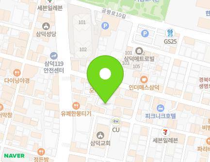 대구광역시 중구 공평로 26-15 (삼덕동2가, 클래식명가) 지도