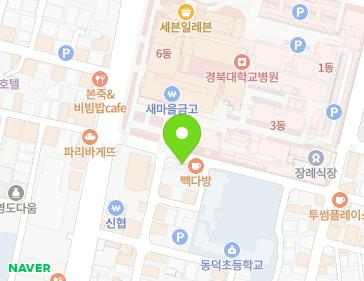 대구광역시 중구 동덕로26길 14 (삼덕동2가) 지도