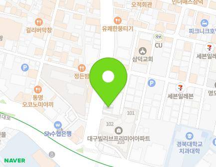 대구광역시 중구 공평로 10 (삼덕동2가) 지도