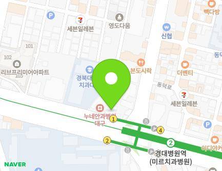 대구광역시 중구 달구벌대로 2181 (삼덕동2가) 지도