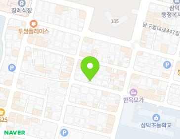 대구광역시 중구 달구벌대로445길 34-7 (삼덕동3가) 지도
