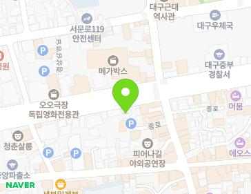 대구광역시 중구 국채보상로 548 (상서동) 지도