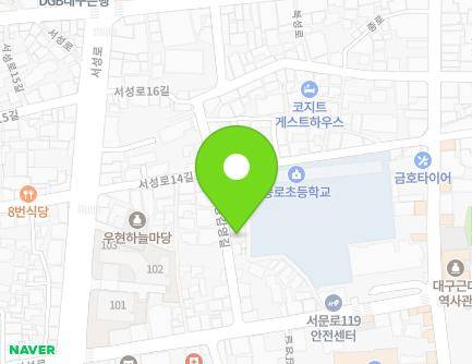대구광역시 중구 경상감영길 27-18 (서내동) 지도