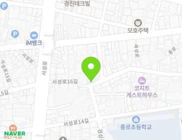 대구광역시 중구 서성로16길 19 (서내동) 대구광역시 중구 서성로16길 19 (서내동) 지도