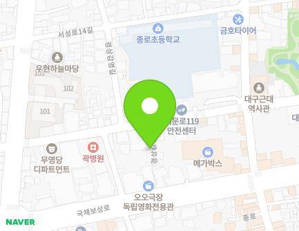 대구광역시 중구 경상감영길 38-8 (서문로1가) 지도