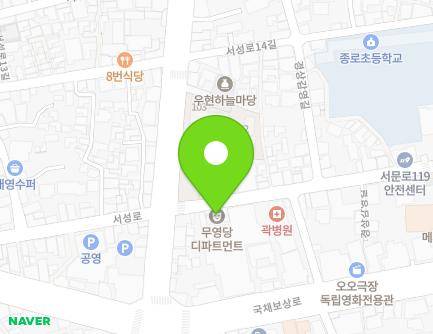 대구광역시 중구 경상감영길 8 (서문로1가, 수맥상재) 지도