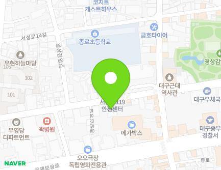 대구광역시 중구 경상감영길 42 (서문로1가, 김준정형외과의원) 지도