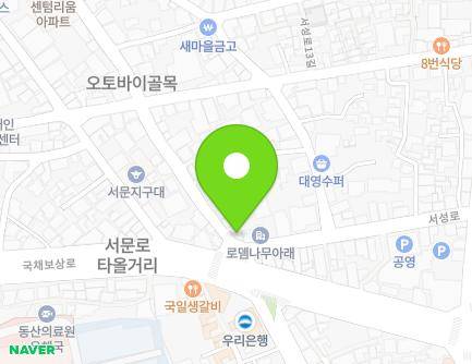 대구광역시 중구 국채보상로101길 4 (서문로2가) 지도