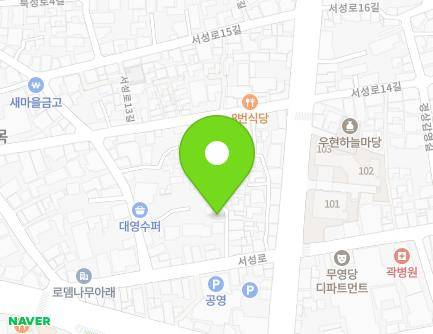 대구광역시 중구 서성로13길 17-22 (서문로2가) 지도
