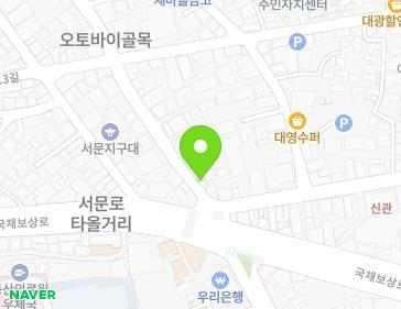 대구광역시 중구 국채보상로101길 6 (서문로2가) 지도