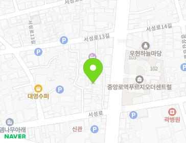 대구광역시 중구 서성로13길 7-22 (서문로2가) 지도
