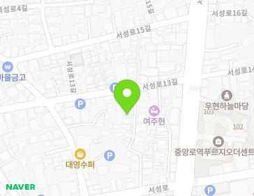 대구광역시 중구 서성로13길 17-8 (서문로2가) 지도