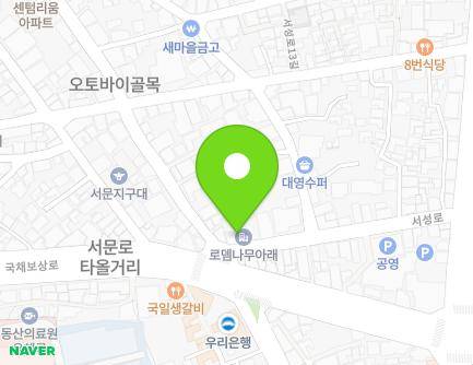 대구광역시 중구 서성로 49-38 (서문로2가) 지도