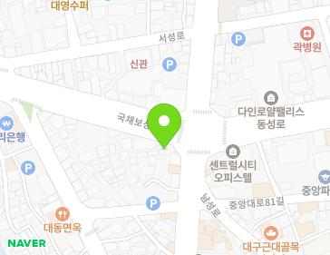 대구광역시 중구 국채보상로 514 (서성로2가) 대구광역시 중구 국채보상로 514 (서성로2가) 지도