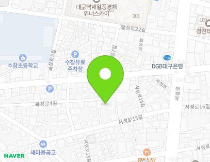 대구광역시 중구 북성로 34-7 (서야동) 지도