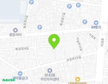 대구광역시 중구 북성로 34-9 (서야동) 지도