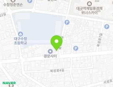대구광역시 중구 북성로 21-1 (서야동) 지도