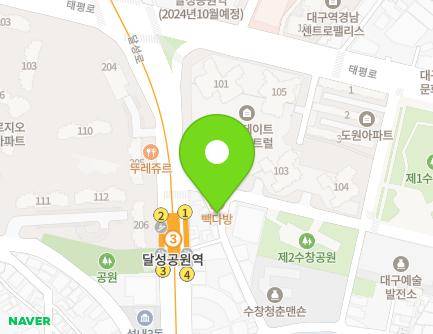 대구광역시 중구 북성로3길 53 (수창동, 우흥타이어) 지도