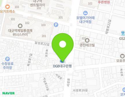 대구광역시 중구 서성로 81 (수창동, 대구은행) 지도