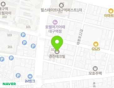 대구광역시 중구 서성로 88-5 (수창동, 경진테크빌아파트) 지도