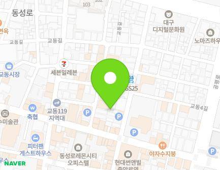 대구광역시 중구 교동4길 40-6 (완전동) 지도