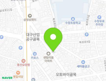 대구광역시 중구 국채보상로101길 56 (인교동, 대림혼다) 지도