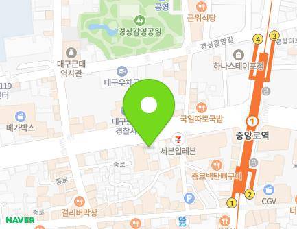 대구광역시 중구 국채보상로 564 (종로1가, 윤정우안과) 지도