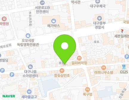 대구광역시 중구 중앙대로81길 52 (종로1가) 지도