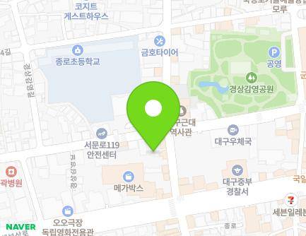 대구광역시 중구 종로 61-1 (종로1가) 지도