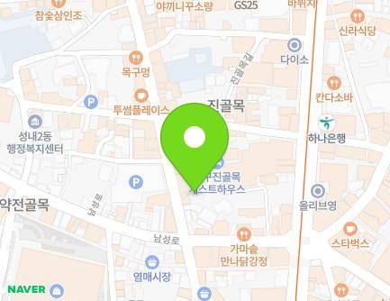 대구광역시 중구 진골목길 4 (종로2가) 지도