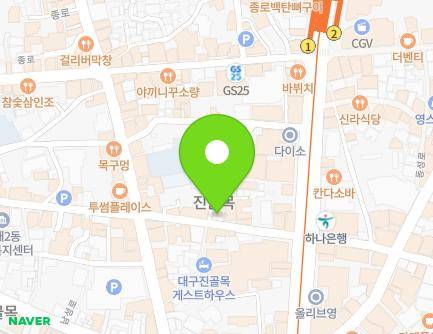 대구광역시 중구 중앙대로77길 16 (종로2가) 지도