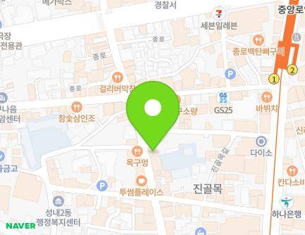 대구광역시 중구 종로 34-1 (종로2가) 지도