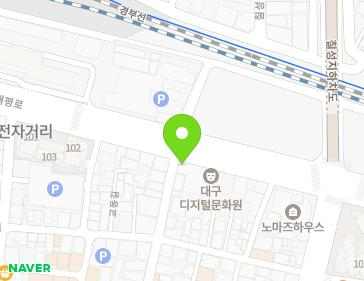 대구광역시 중구 태평로 202 (태평로1가) 지도