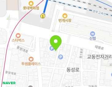 대구광역시 중구 태평로 172-6 (태평로1가) 지도