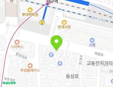 대구광역시 중구 태평로 172 (태평로1가) 지도