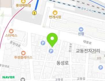 대구광역시 중구 태평로 172-7 (태평로1가) 지도